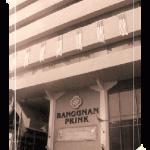 Dengan semangat baru, BINARAYA berpindah operasinya di tingkat 2 Bangunan PKINK pada Januari 1990